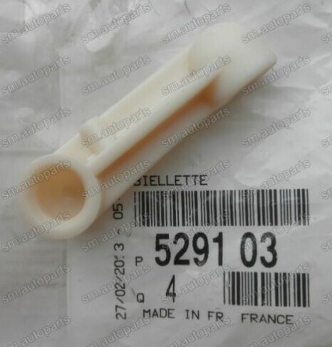 Biellette correcteur de - biellette,